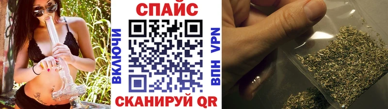 БУТИРАТ бутандиол  Купить  Лыткарино 