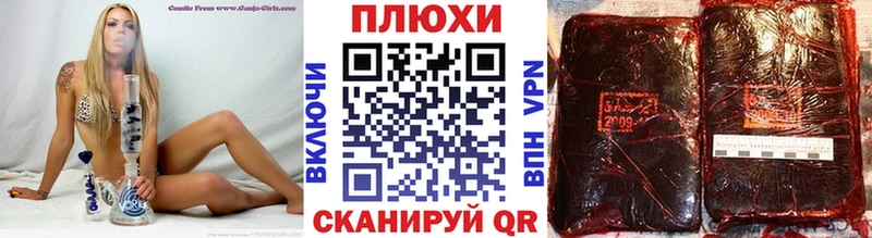 ГАШ Cannabis  Купить закладки  Лыткарино 