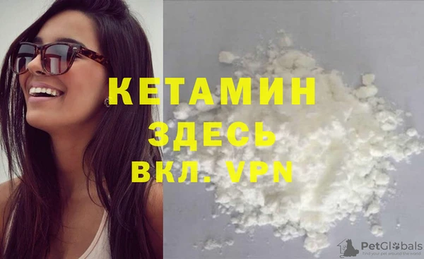 мяу мяу мука Балахна