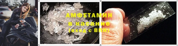 мяу мяу мука Балахна