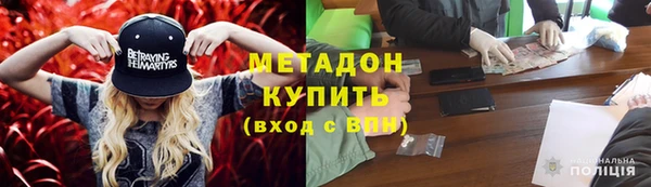 мдпв Балабаново