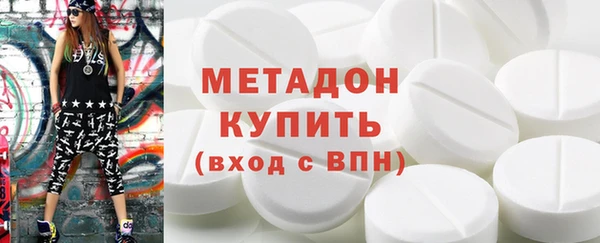 мяу мяу мука Балахна