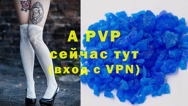 мдпв Балабаново