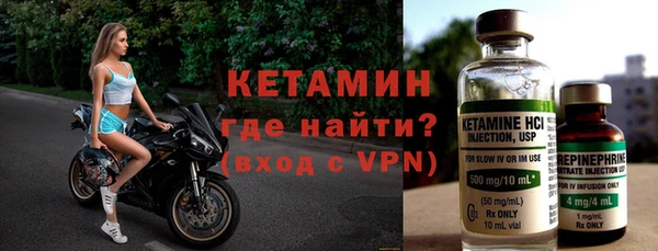мдпв Балабаново