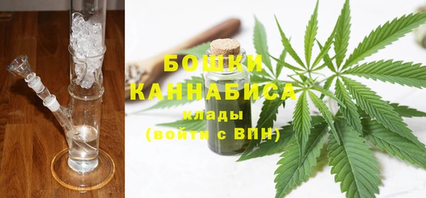 экстази Белоозёрский